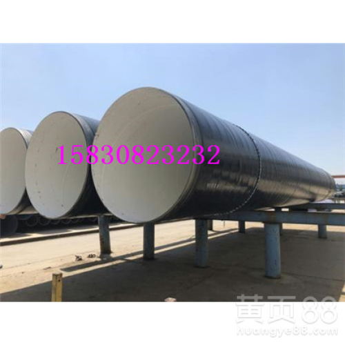 通化合金鋼管 生產(chǎn)廠家、產(chǎn)品價(jià)格與產(chǎn)品綜合介紹